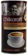 ЦИКОРИЙ  "CHIKOROFF"