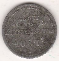 2 копейки 1916 г. Германская оккупация