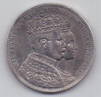 Свадебный талер 1861 г. Пруссия