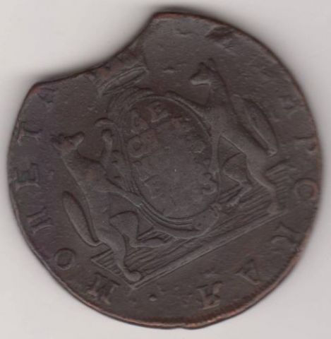 10 копеек 1773 г. сибирская монета
