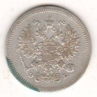 10 копеек 1907 г.
