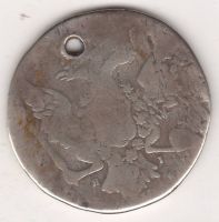1 рубль Екатерина II