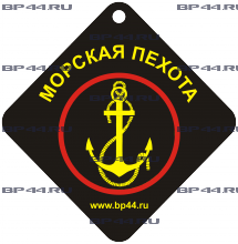 Дезодорант "Морская Пехота"