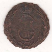 деньга 1768 г. сибирская монета
