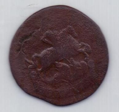 1 копейка 1788 г. R! ММ перечекан