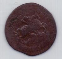 1 копейка 1788 г. перечекан