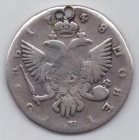 1 рубль 1748 г.