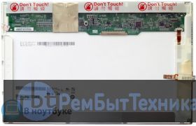 Матрица с тачскрином для ноутбука HP Touchsmart TX2 B121EW09 v.2