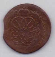 1 копейка 1759 г.