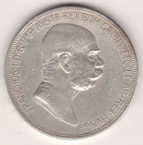 5 крон 1909 г. Австрия