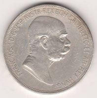 5 крон 1909 г. Австрия