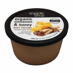 ORGANIC  SHOP. ПИЛИНГ ДЛЯ  ТЕЛА  "МЕДОВАЯ  КОРИЦА"  250МЛ.