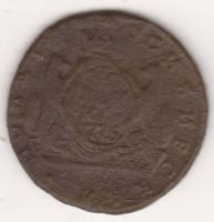 1 копейка 1775 г. сибирская монета