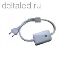 Кабель-контроллер сетевой (диодный мост) 5050 - 220V - для ленты RGB