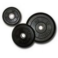 Диск черный обрезиненные MB Barbell 20 кг (Д-26-31-51-мм)