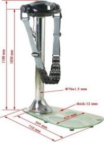 Вибромассажер ременной Body Sculpture MS-1000