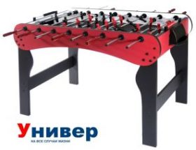 Игровой стол - Футбол "Универ"