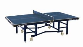 Стол Stiga Premium Compact W, ITTF