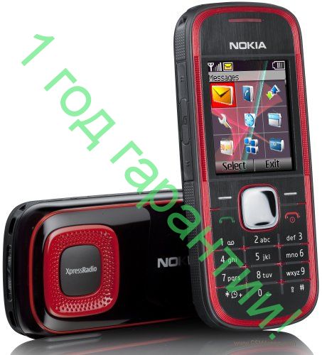 Nokia 5030