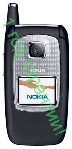 Nokia 6103