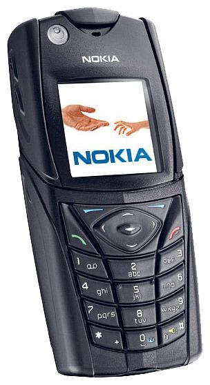 Nokia 5140i