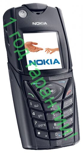 Nokia 5140i