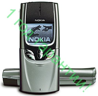 Nokia 8850