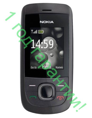 Nokia 2220 slide