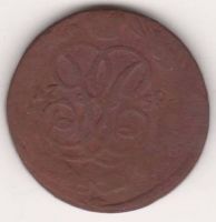 1 копейка 1759 г.