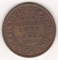 1/4 анны 1936 г. Британская Индия