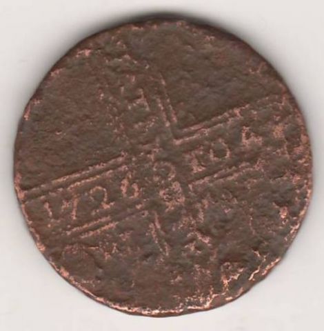 5 копеек 1726 г.