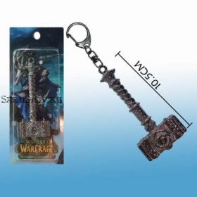 Брелок   World of Warcraft