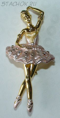 Брошь "Балерина" под золото и ювелирную эмаль