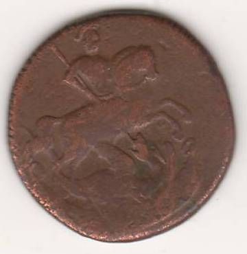 деньга 1757 г.