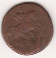 деньга 1757 г.