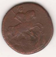 деньга 1757 г.