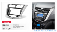 Carav 11-105 (2-DIN HYUNDAI Solaris, i-25, Accent, Verna 2010+)