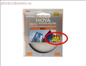 Защитный ультрафиолетовый фильтр UV(C) HMC Ø49 мм Hoya