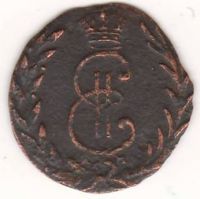 деньга 1768 г. сибирская монета