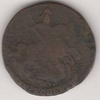 2 копейки 1773 г.