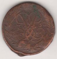 2 копейки 1758 г.