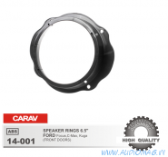 Carav 14-001 (6.5" А/С, дверные (фронтальные), FORD Focus,C-Max, Kuga)