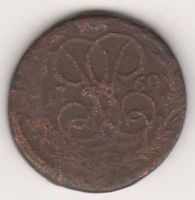 деньга 1760 г.