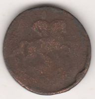 деньга 1760 г.