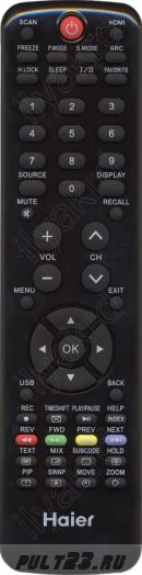 AKAI HTR-D18A, HAIER HTR-D18A, POLAR HTR-D18A