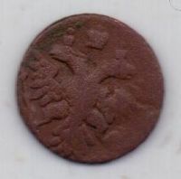 полушка 1739 г.