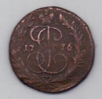 2 копейки 1776 г.