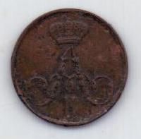 полушка 1856 г.