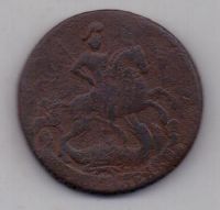 2 копейки 1757 г.