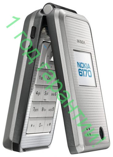 Nokia 6170